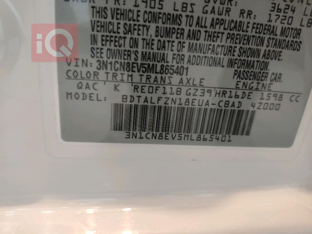 Nissan Versa